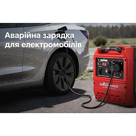 Інверторний генератор MaXpeedingRods MXR6000GT - фото 14