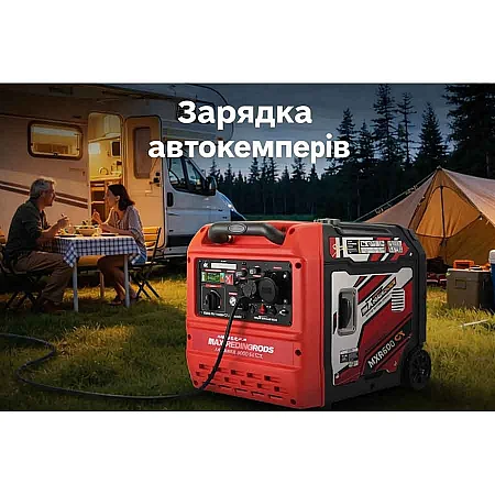 Інверторний генератор MaXpeedingRods MXR6000GT - фото 15