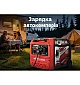 Інверторний генератор MaXpeedingRods MXR6000GT  - фото 15