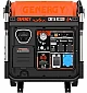 Инверторный генератор Genergy CRETA SILENT RC  - фото 2
