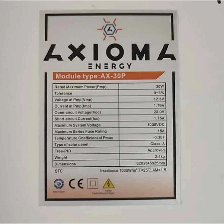 Сонячна панель Axioma Energy AX-30P - фото 4