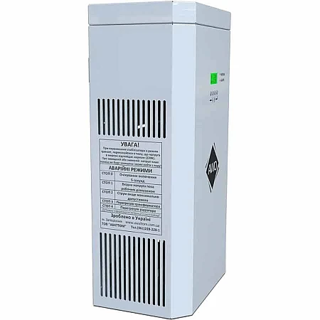 Стабилизатор напряжения Awattom New Silver 9 кВт 40А - фото 3