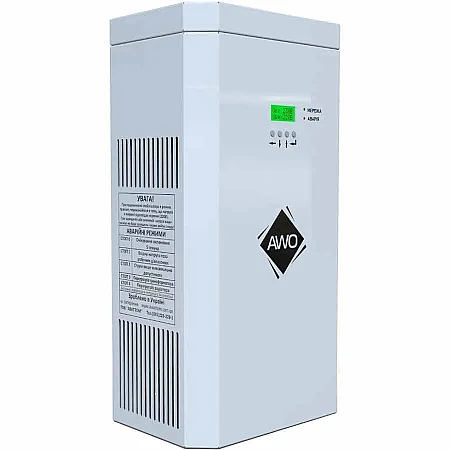 Стабилизатор напряжения Awattom New Silver 18.0 кВт 25А - фото 3