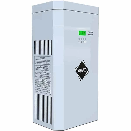 Стабилизатор напряжения Awattom New Silver 22.5 кВт 32А - фото 5