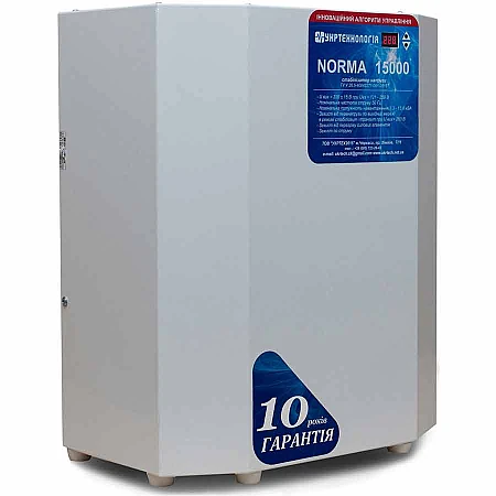Стабилизатор напряжения Укртехнология НСН-15000 Norma-N - фото 3