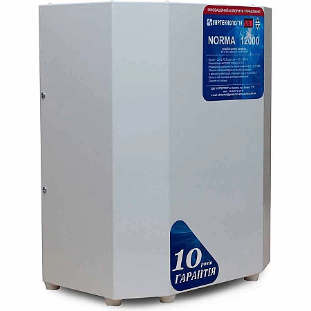 Стабилизатор напряжения Укртехнология НСН-12000 Norma-N (HV)