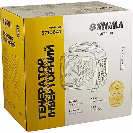 Інверторний генератор SIGMA (5710641) - 3.2кВт - фото 17