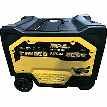 5710701
