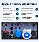 Инверторный генератор Könner&Söhnen KS 9500iE S ATSR  - фото 15