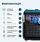 Инверторный генератор Könner&Söhnen KS 9500iE S ATSR  - фото 18