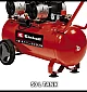 Компрессор Einhell TE-AC 270/50 Silent Plus  - фото 3