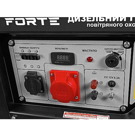 Дизельный генератор Forte FGD11000E3 - фото 13