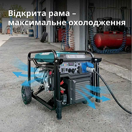 Інверторний генератор Könner&Söhnen KS 6500iEG - фото 13