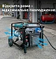 Інверторний генератор Könner&Söhnen KS 6500iEG  - фото 13