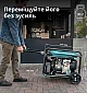 Інверторний генератор Könner&Söhnen KS 6500iEG  - фото 17