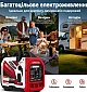 Инверторный генератор MaXpeedingRods MXR2400GT  - фото 3