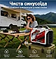 Инверторный генератор MaXpeedingRods MXR2400GT  - фото 6