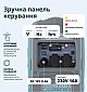 Інверторний генератор Könner&Söhnen KS 3000i S  - фото 15