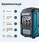 Інверторний генератор Könner&Söhnen KS 3000i S  - фото 16
