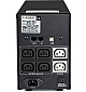 Источник бесперебойного питания Powercom IMD-1025AP 615 Вт 6 х IEC AVR LCD USB  - фото 3