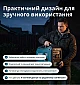 Инверторный генератор Könner&Söhnen KS 3000iG S  - фото 14