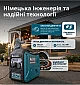 Инверторный генератор Könner&Söhnen KS 3000iG S  - фото 13
