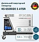 Дизельный инверторный генератор Könner&Söhnen KS 6500iDE S ATSR  - фото 12