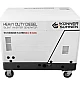 Дизельный инверторный генератор Könner&Söhnen KS 6500iDE S ATSR  - фото 3