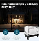 Дизельный инверторный генератор Könner&Söhnen KS 6500iDE S ATSR  - фото 13