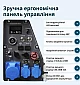 Дизельный инверторный генератор Könner&Söhnen KS 6500iDE S ATSR  - фото 16