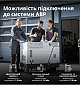 Дизельный инверторный генератор Könner&Söhnen KS 6500iDE S ATSR  - фото 17