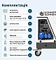 Дизельный инверторный генератор Könner&Söhnen KS 6500iDE S ATSR  - фото 18