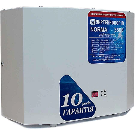 Стабилизатор напряжения Укртехнология НСН-3500 Norma-N - фото 2