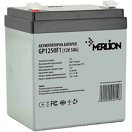 Акумуляторна батарея MERLION GP1250F1 12 V 5 Ah