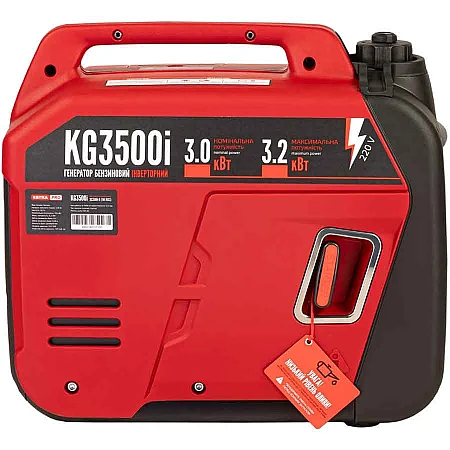 Інверторний генератор КВІТКА PRO KG3500i - фото 3