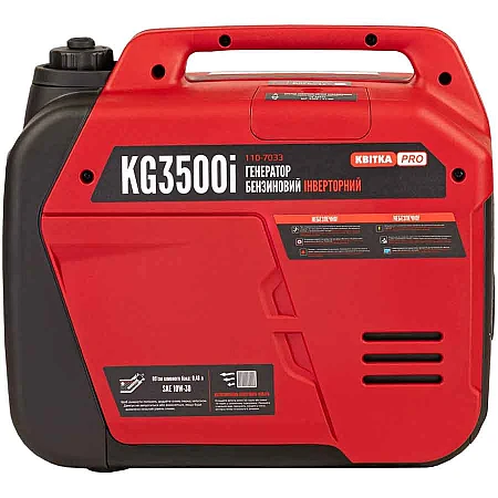 Інверторний генератор КВІТКА PRO KG3500i - фото 5
