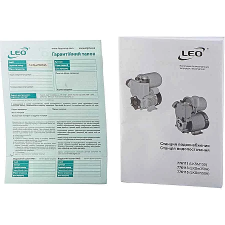 Насосная станция LEO LKSm130 - фото 9