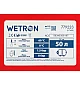 Насосна станція WETRON 775035/50  - фото 12