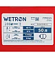Насосна станція WETRON 775038/50  - фото 11
