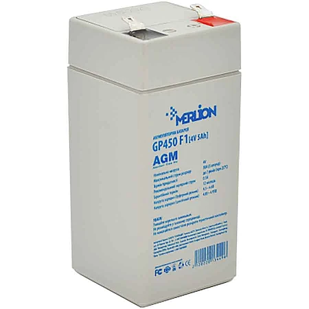 Аккумуляторная батарея MERLION GP450F1 4 V 5 Ah