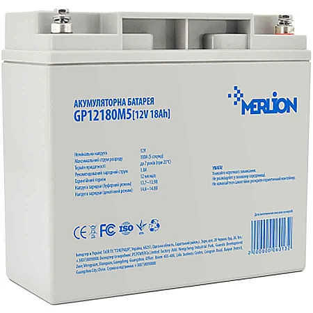 Аккумуляторная батарея MERLION GP12180M5 12 V 18 Ah