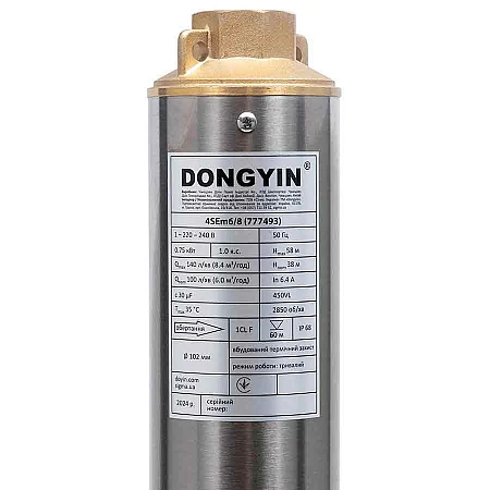 Занурювальний насос DONGYIN 4SDm6/8 - фото 7