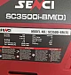 Інверторний генератор Senci SC3500i-BM(D)  - фото 7