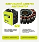 Інверторний генератор Könner&Söhnen KSB 18i S  - фото 10