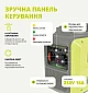 Інверторний генератор Könner&Söhnen KSB 18i S  - фото 11