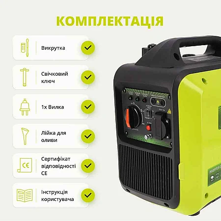 Інверторний генератор Könner&Söhnen KSB 18i S - фото 13