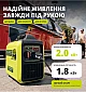 Інверторний генератор Könner&Söhnen KSB 20i S  - фото 9