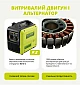 Інверторний генератор Könner&Söhnen KSB 20i S  - фото 6