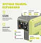 Інверторний генератор Könner&Söhnen KSB 20i S  - фото 7
