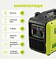 Інверторний генератор Könner&Söhnen KSB 20i S  - фото 8